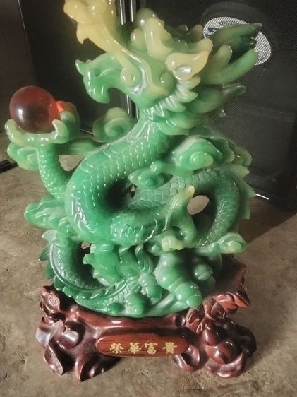 รูปปั้นหยก รูปที่ 3