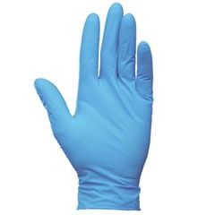 ถุงมือยางสีฟ้าศรีตรัง