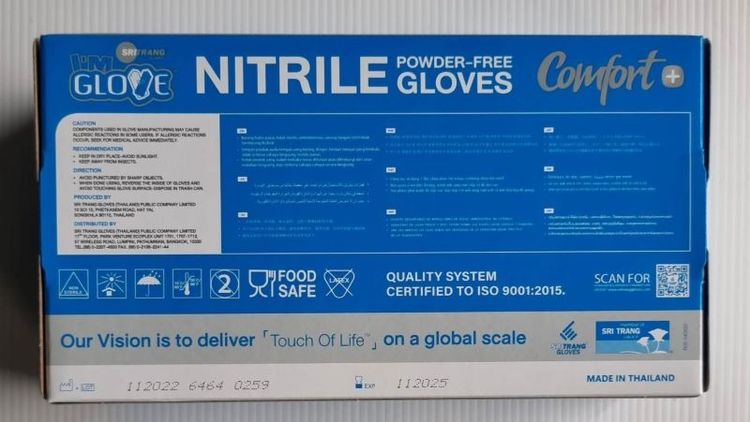 ถุงมือยางสีฟ้าศรีตรัง รูปที่ 7