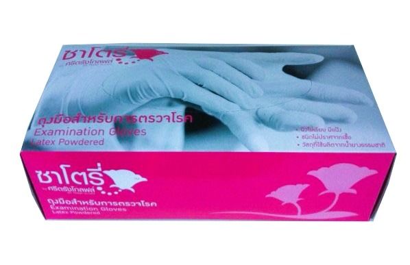 ถุงมือยางสีขาวมีแป้ง ซาโตรี่ ศรีตรัง รูปที่ 3