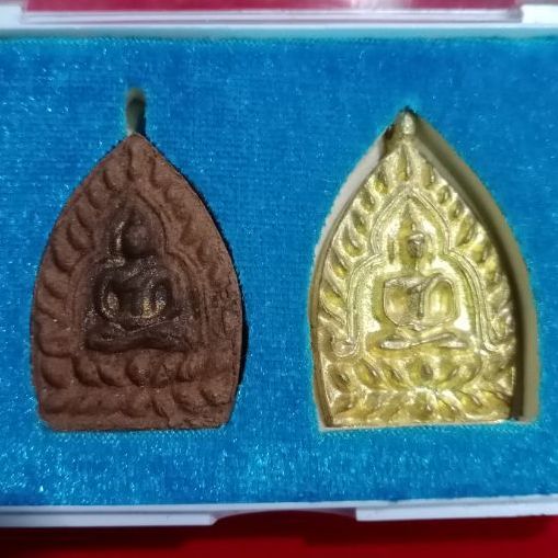 เหรียญเจ้าสัว