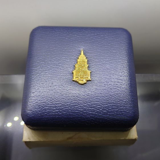 เหรียญสมเด็จพระสังฆราช เนื้อเงิน 'รุ่น ฑีฆายุโกโหตุ สังฆราชา 80 ชันษา พ.ศ.2536 พร้อมกล่องเดิม รูปที่ 8