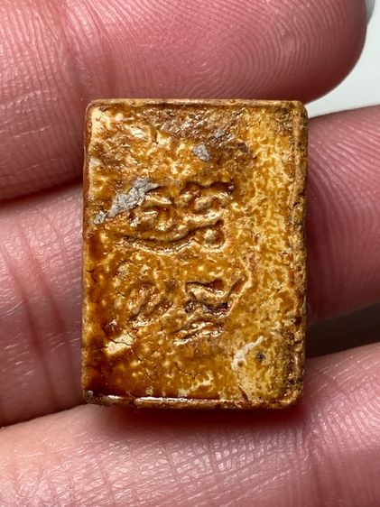 พระวัดปากน้ำ รูปที่ 2