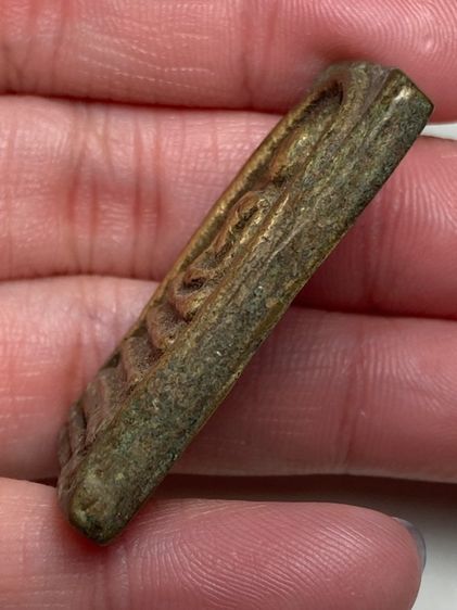 พระสมเด็จเนื้อทองเหลือง รูปที่ 4