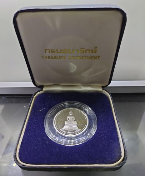 เหรียญหลวงพ่อโสธร หลังสมเด็จพระเจ้าตากสินมหาราช รุ่นพิเศษ (รุ่นสร้างหอการค้า) เนื้อเงินขัดเงา ขนาด 3 ซม วัดโสธรวรารามวรวิหาร จ.ฉะเชิงเทรา ปี รูปที่ 6