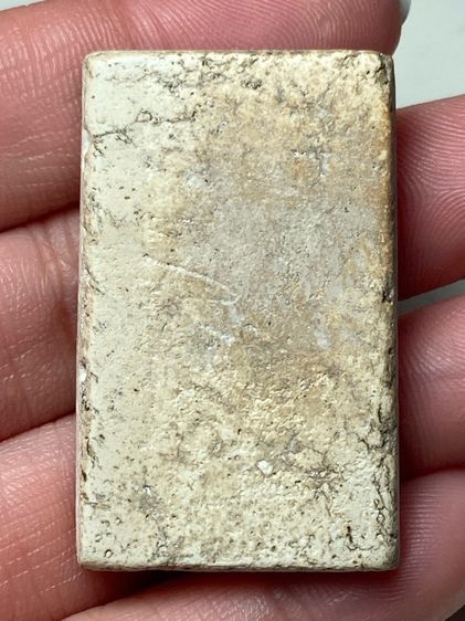 พระสมเด็จพิมพ์ฐานแซม รูปที่ 2