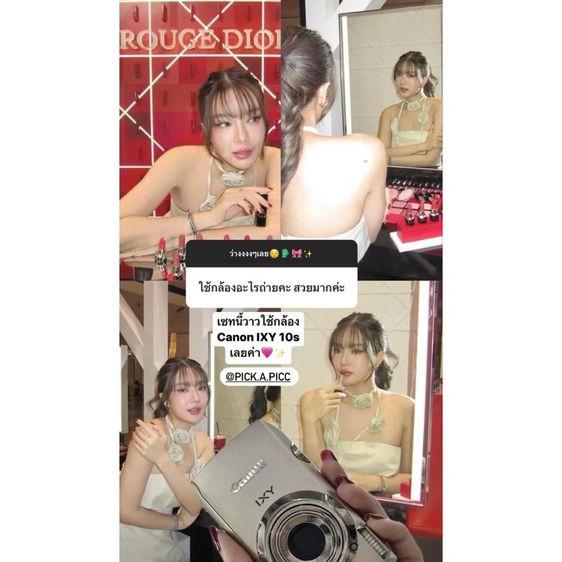 rare itemกล้องดิจิตอลคอมเเพค Canon IXY 10s ixus 210hs สีชมพูน่ารัก รูปที่ 2