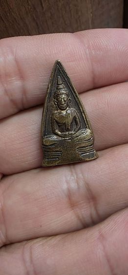 พระเหรียญ รูปที่ 15