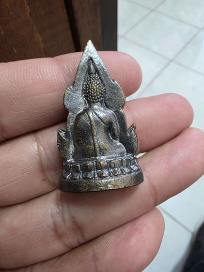 พระเหรียญ รูปที่ 10