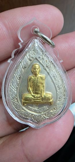 พระเหรียญ รูปที่ 2