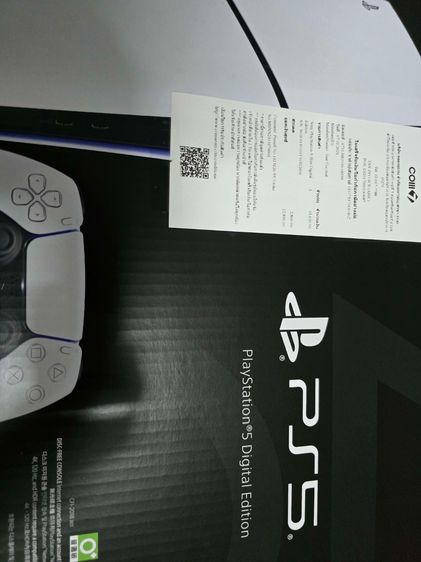 Ps5 Digital Edition รูปที่ 2