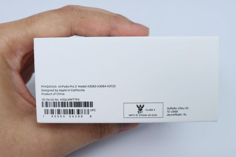 Airpods Pro 3 - ID26010123 รูปที่ 15