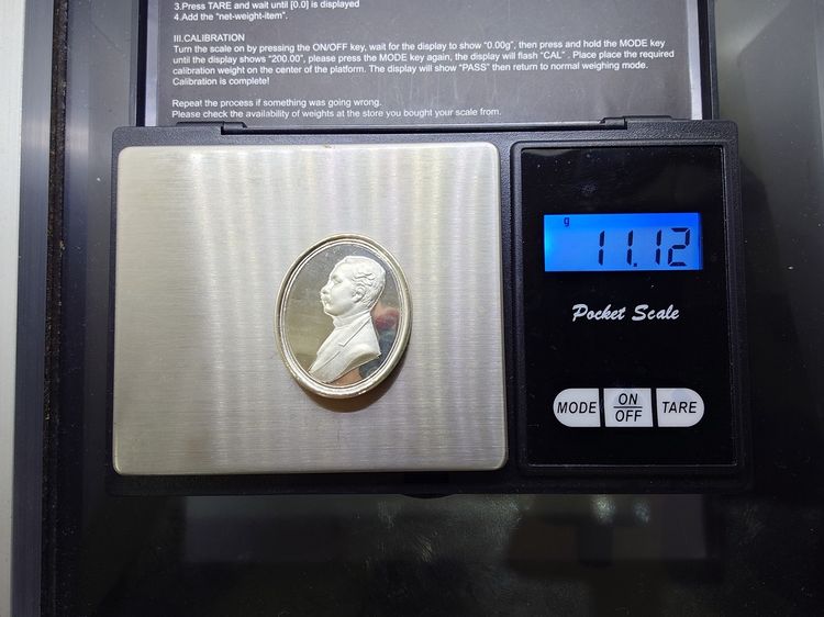 เหรียญมหาราช เทวราช พระบรมรูป รัชกาลที่5 หลังพระอินทร์ เนื้อเงินพ่นทราย วัดสุทัศน์เทพวราราม พ.ศ.2537 พร้อมกล่องเดิม รูปที่ 7