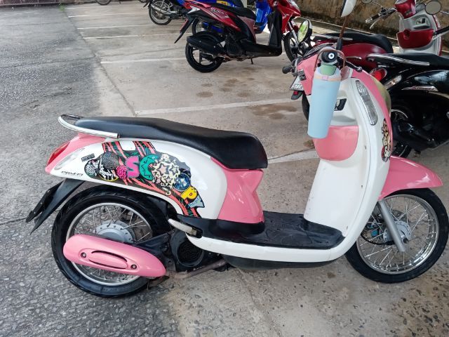 Scoopy I รูปที่ 2
