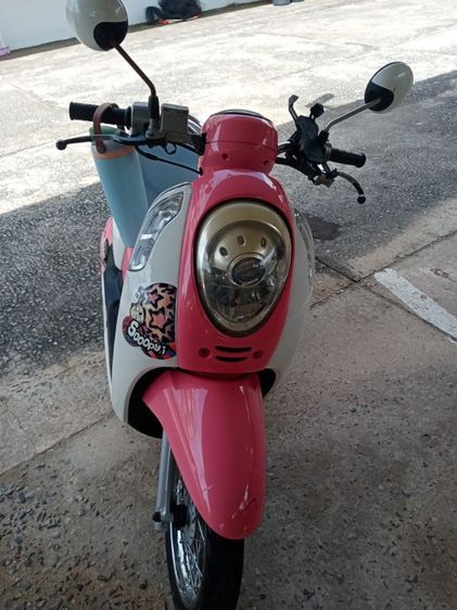 Scoopy I รูปที่ 3