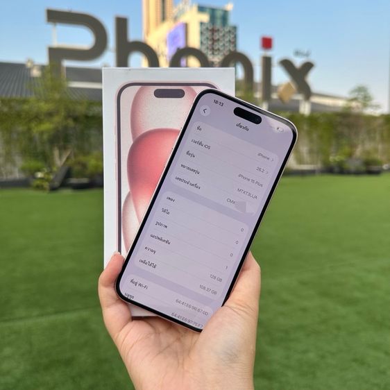 iPhone 15 plus มีผ่อนคับ  รูปที่ 5