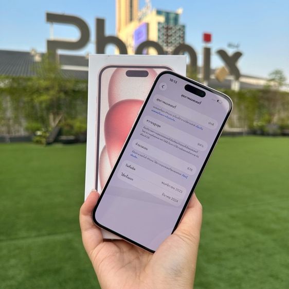 iPhone 15 plus มีผ่อนคับ  รูปที่ 6
