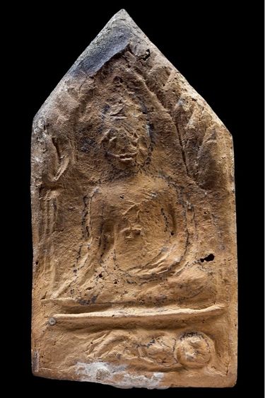 ”พระขุนแผนพรายกุมาร” อกยันต์ตัว นะ เนื้อดินเผา หลวงปู่ดู่ วัดสะแก ยุคต้น 