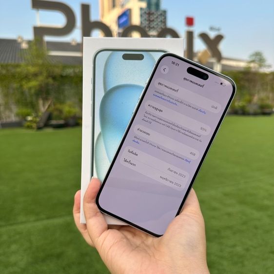 iPhone 15 plus มีผ่อนคับ  รูปที่ 6
