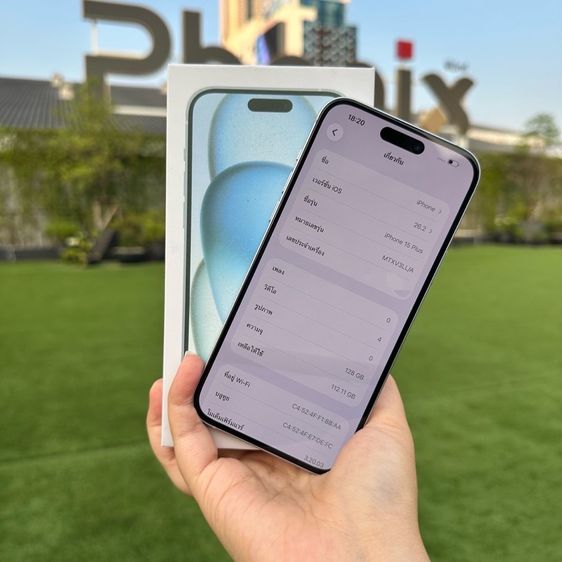 iPhone 15 plus มีผ่อนคับ  รูปที่ 4