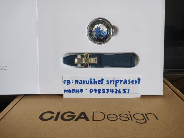 CIGA Design Blue Planet รูปที่ 3
