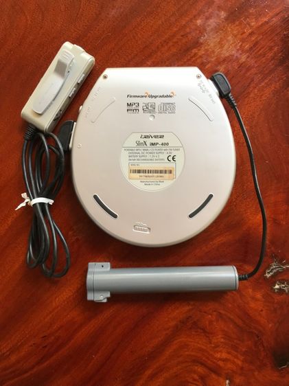 iriver slimx imp-400 รูปที่ 7