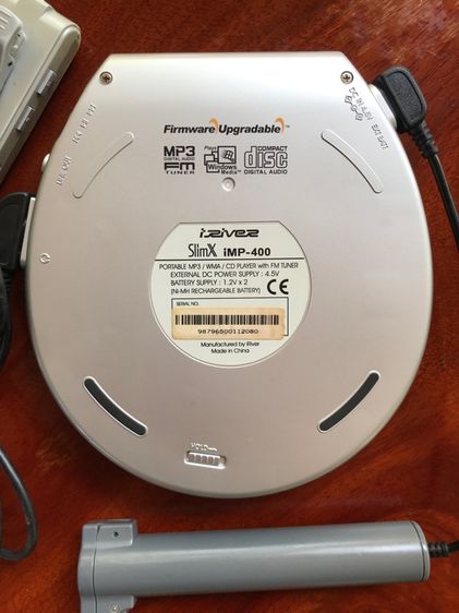 iriver slimx imp-400 รูปที่ 8
