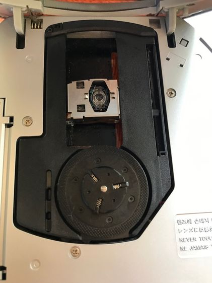 iriver slimx imp-400 รูปที่ 14