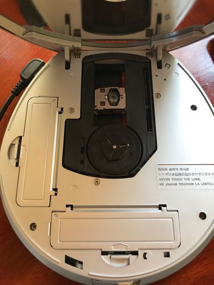 iriver slimx imp-400 รูปที่ 13