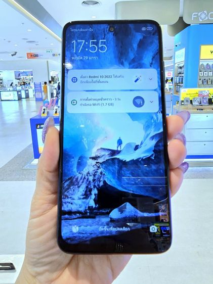 Redmi 10 รูปที่ 11