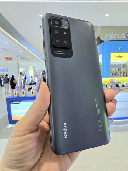 Redmi 10 รูปที่ 2