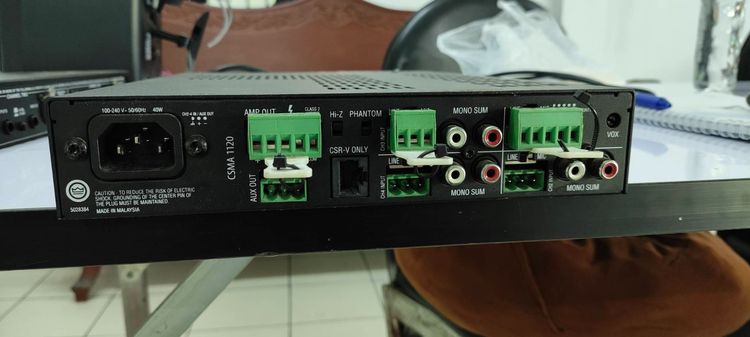 ขายเครื่องผสมสัญญาน JBL csma-1120 + ลำโพง JBL CONTROL 25AV รูปที่ 2