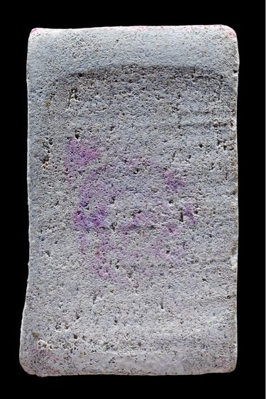 พิมพ์พระสมเด็จ ฐานสามชั้น เนื้อซีเมนต์เทา ปั๊มตรายาง หลวงปู่ดู่เมตตาอธิษฐานจิต หายากหมุนเวียนน้อยน่าเก็บสะสมครับ  รูปที่ 2