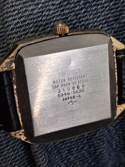 SEIKO KS 5246-5030 JDM รูปที่ 8