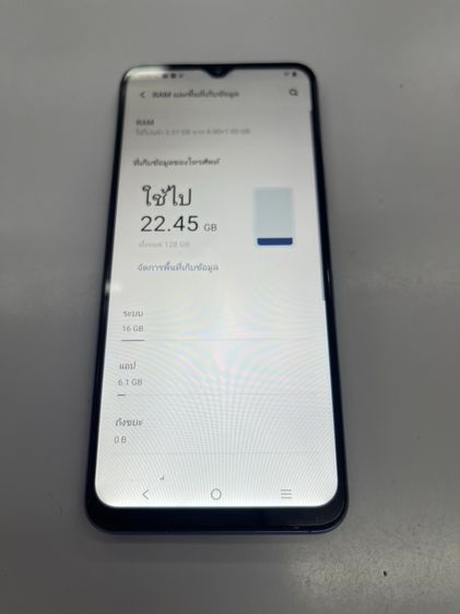 Vivo Y52 5G 4+1 128 GB ม่วง สแกนหน้าได้ ใช้งานได้ดี ราคาถูกใจ รูปที่ 4