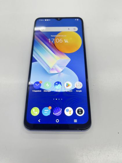 Vivo Y52 5G 4+1 128 GB ม่วง สแกนหน้าได้ ใช้งานได้ดี ราคาถูกใจ