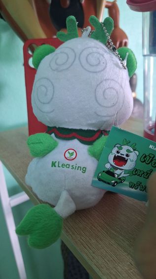 ตุ๊กตาธนาคารกสิกรไทย รูปที่ 2