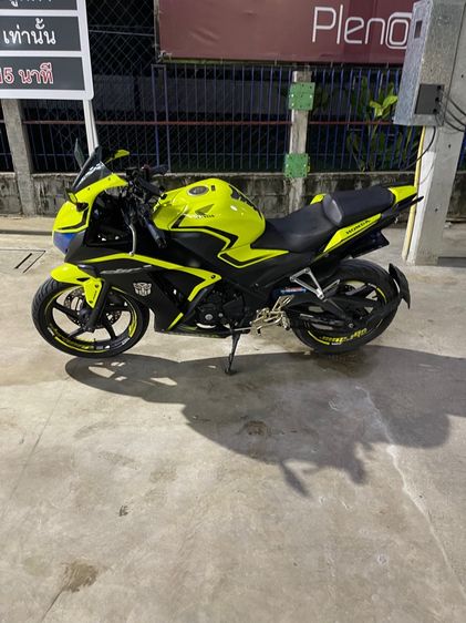 CBR3000 รูปที่ 2