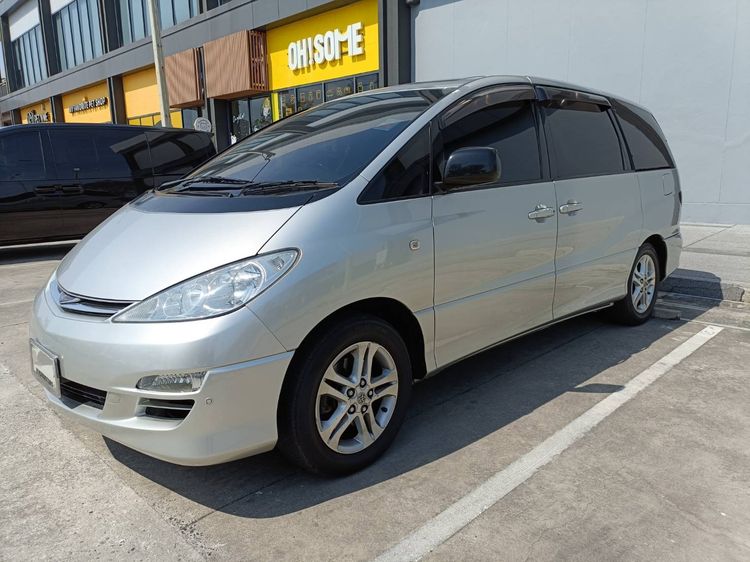 รถ Toyota Estima 2.4 G สี เทา