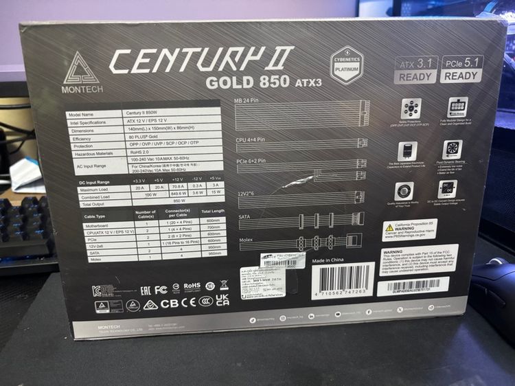 PSU 850W CENTURY II GOLD รูปที่ 2