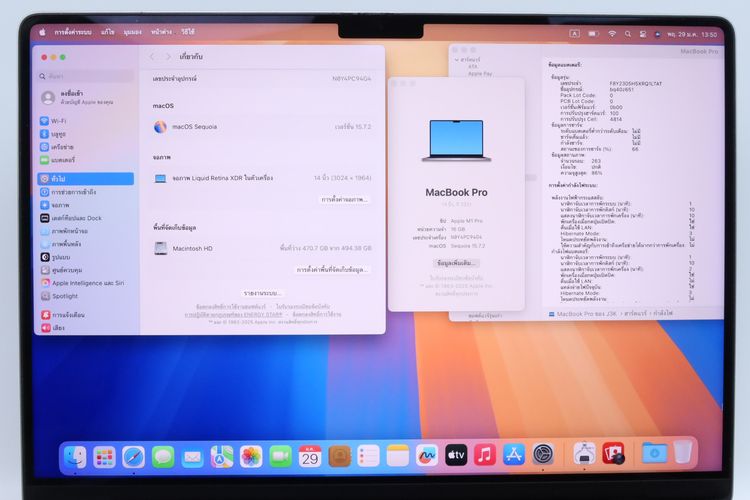 MacBook Pro M1 Pro 14" 16.512GB - ID26010316 รูปที่ 4