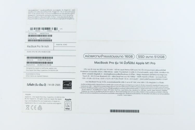 MacBook Pro M1 Pro 14" 16.512GB - ID26010316 รูปที่ 18