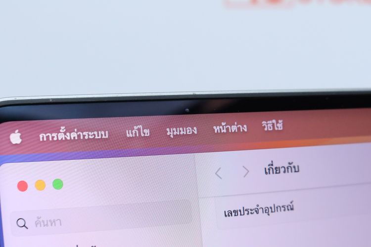 MacBook Pro M1 Pro 14" 16.512GB - ID26010316 รูปที่ 5