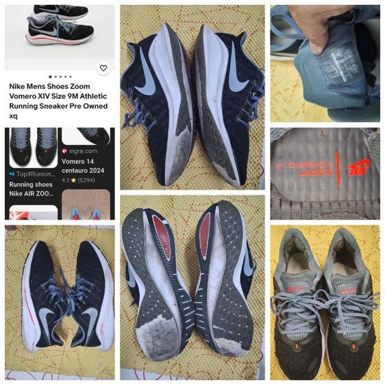 รองเท้าผ้าใบ Nike