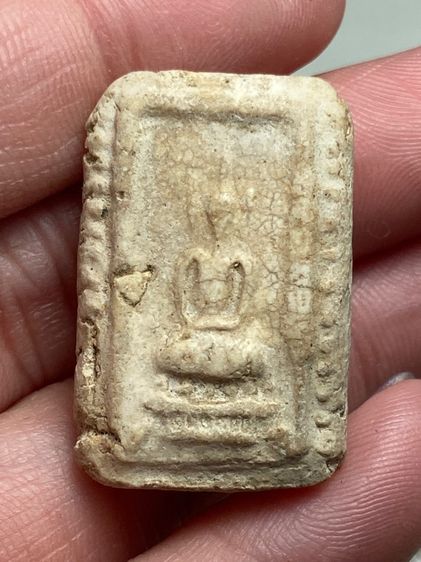 พระปางสมาธิเนื้อผง