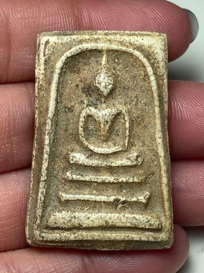 พระสมเด็จเนื้อผง