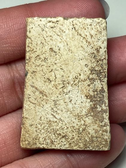 พระสมเด็จเนื้อผง รูปที่ 2