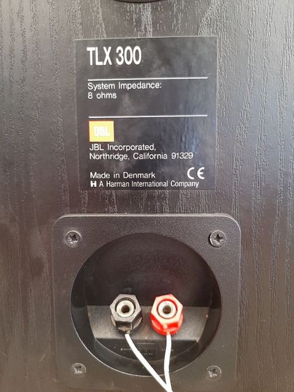 JBL TLX 300 Made in Denmark รูปที่ 4