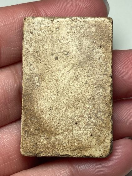 พระสมเด็จพิมพ์เส้นด้าย รูปที่ 2