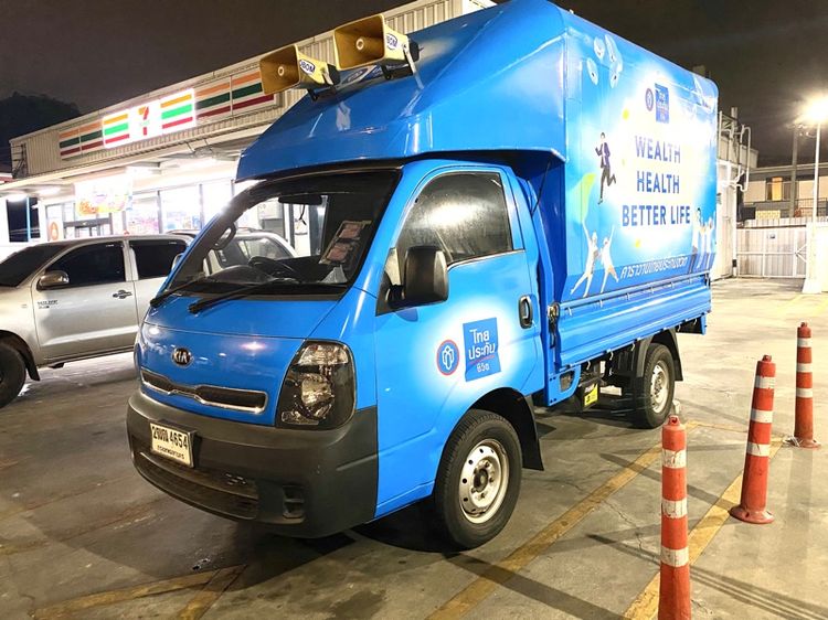 Kia Jumbo 2018 2.5 K2500 Pickup ดีเซล ไม่ติดแก๊ส เกียร์ธรรมดา ขาว รูปที่ 4